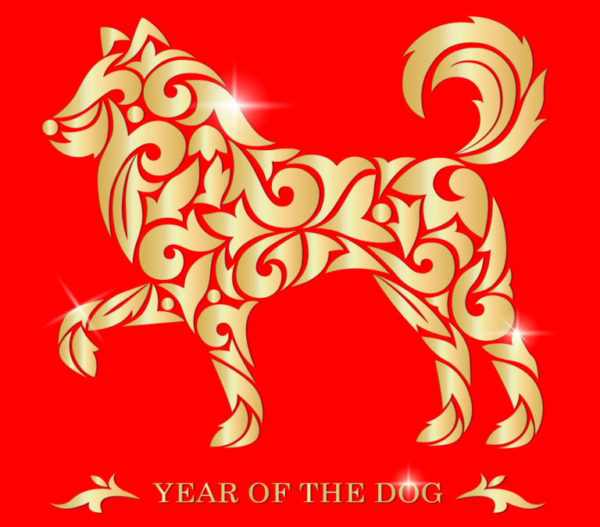 year-of-the-dog1-768x674